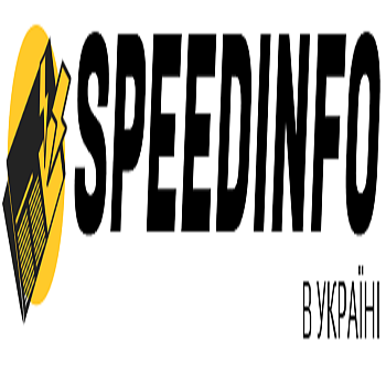 Avatar - Speedinfo в Україні