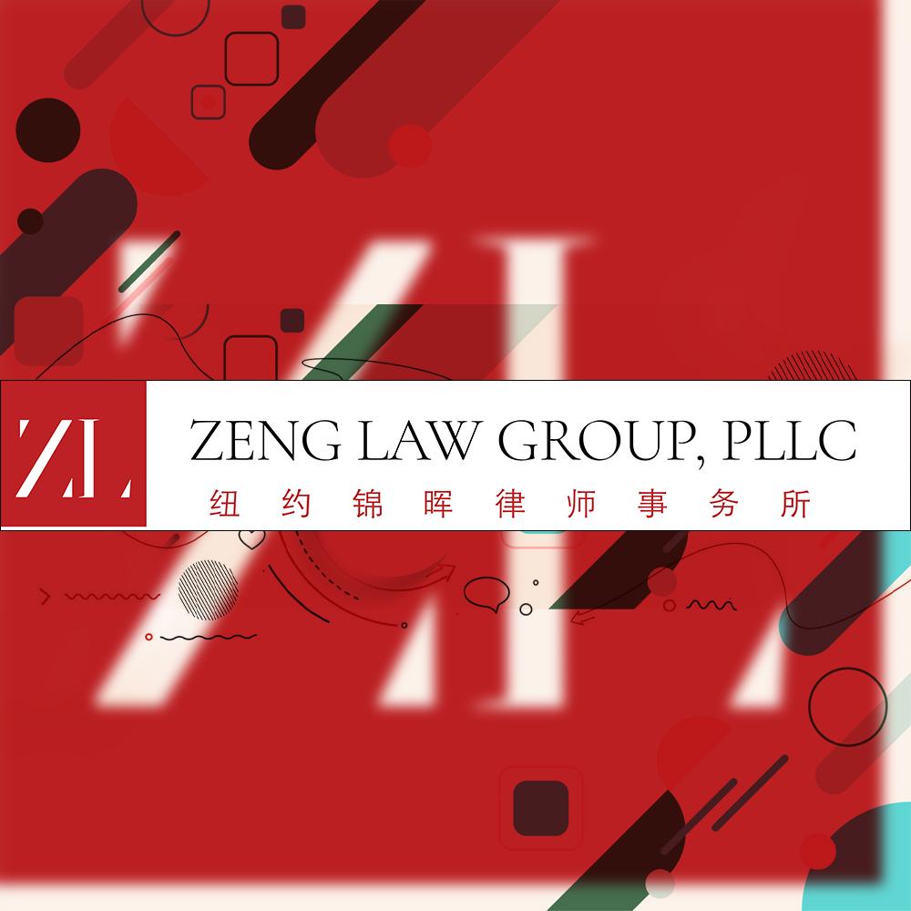 Avatar - Zeng Law Group