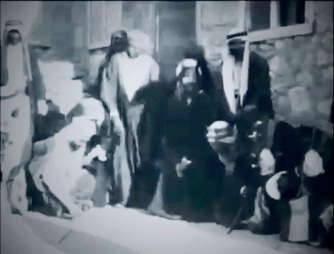 Middle Eastern History - cover