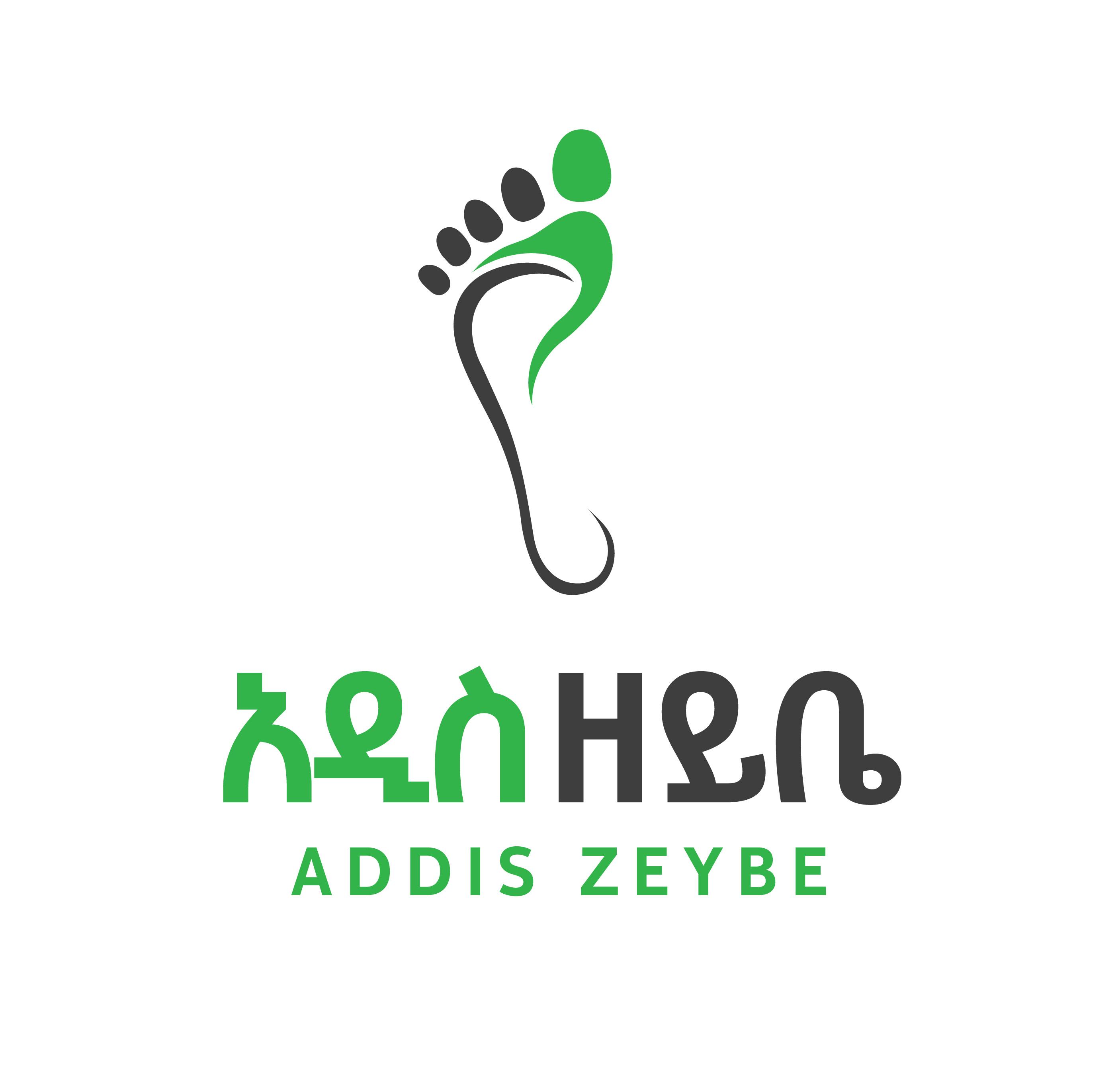 Avatar - Addis Zeybe