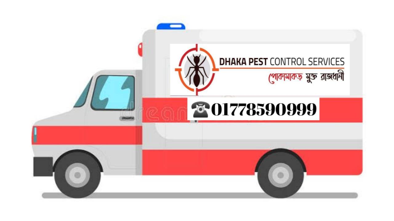Avatar - Dhaka Pest Control
