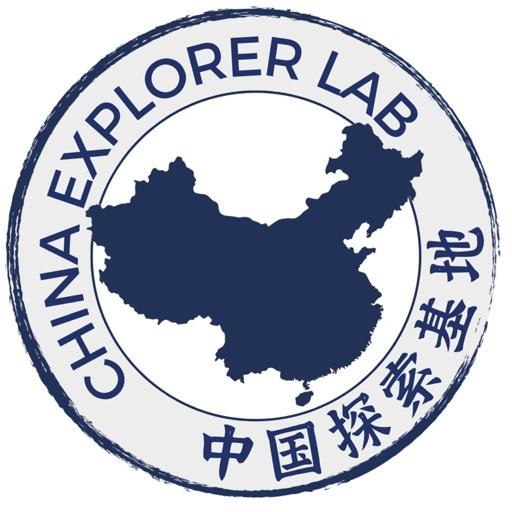 Avatar - China Explorer Lab